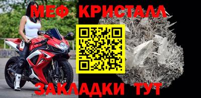 скорость mdpv Среднеуральск
