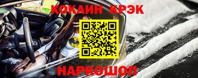 герыч Славгород