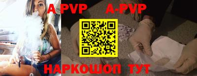 скорость mdpv Среднеуральск