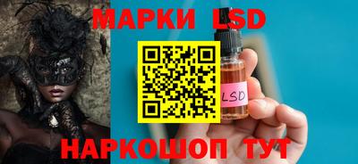 герыч Славгород