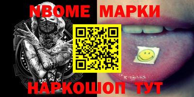 герыч Славгород