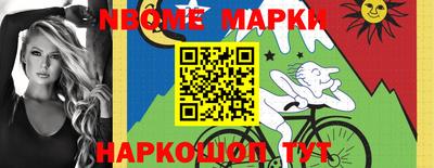 гашиш Старая Купавна