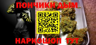 герыч Славгород