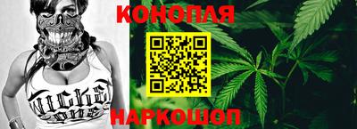 герыч Славгород
