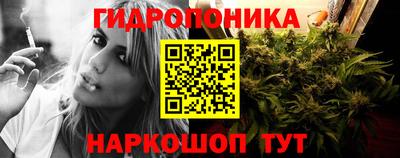 герыч Славгород