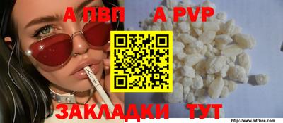 гидра Сланцы
