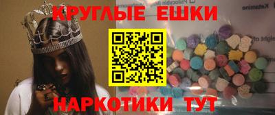 скорость mdpv Среднеуральск