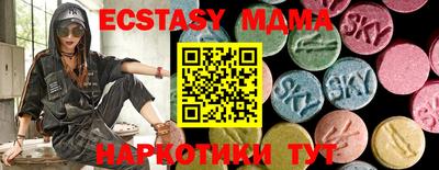 гашиш Старая Купавна