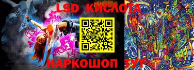 гашиш Старая Купавна
