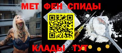 гашишное масло Ставрополь