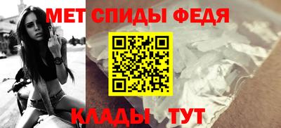 гидра Сланцы