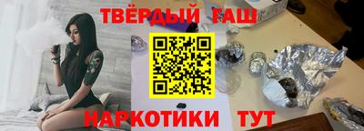 герыч Славгород