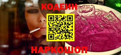 герыч Славгород
