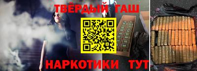 герыч Славгород