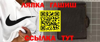 герыч Славгород