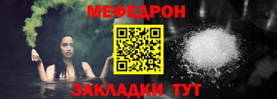 гидра Сланцы