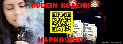 гашиш Старая Купавна