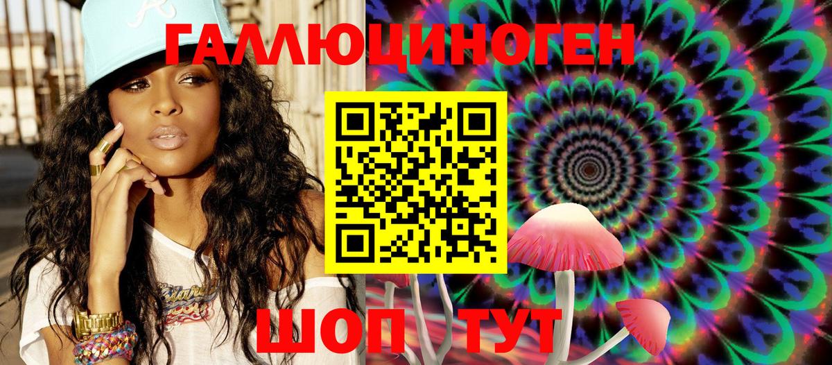 Cocaine Новодвинск